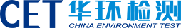 湖南華環(huán)檢測(cè)技術(shù)有限公司