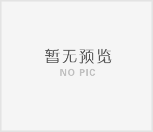 湖南華環(huán)檢測技術(shù)有限公司新資質(zhì)附表